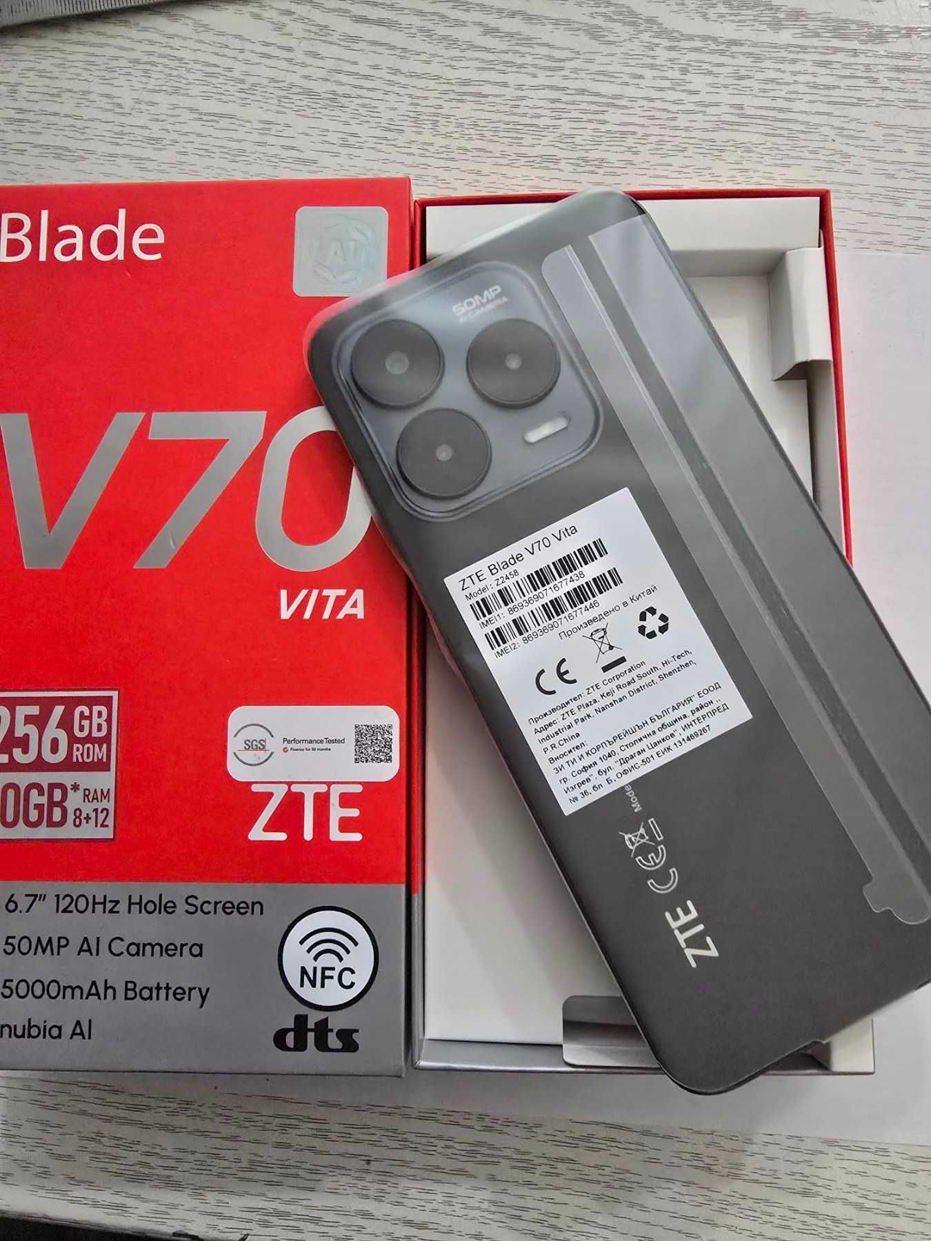 **НОВ** ZTE Blade V70 Vita