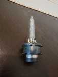 Far dreapta xenon Opel astra h