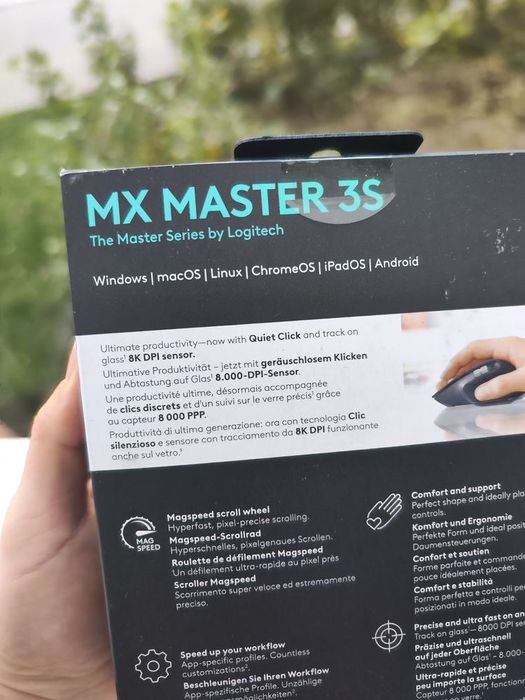 Logitech  Mx master 3s