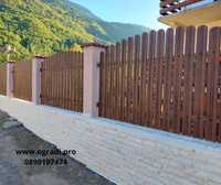 Метални  профили за ограда, оградки