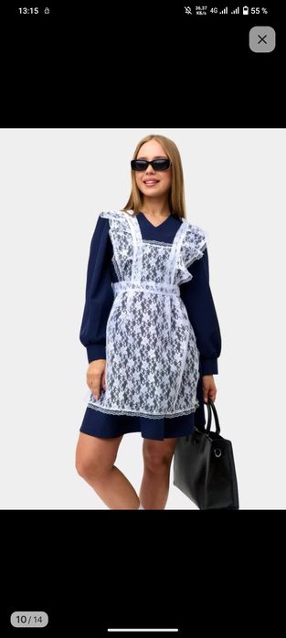 Школьный фартук,