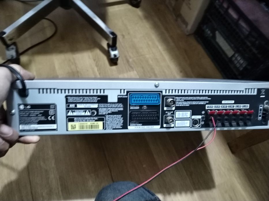 Combo LG dvd și video cu amplificator