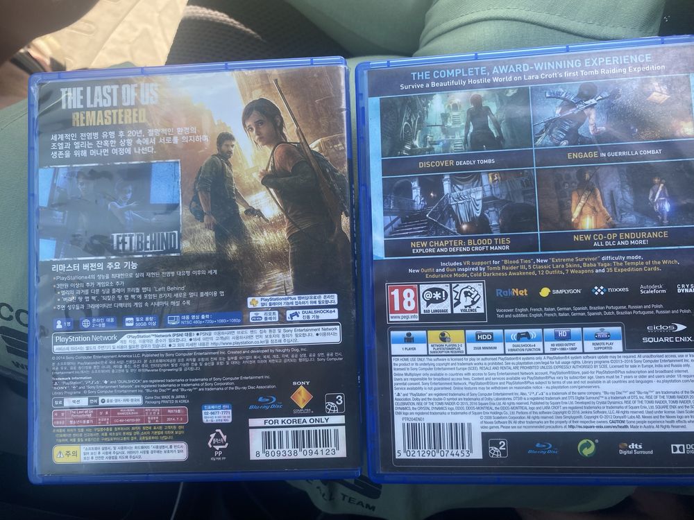 Диск Last of us                                                .