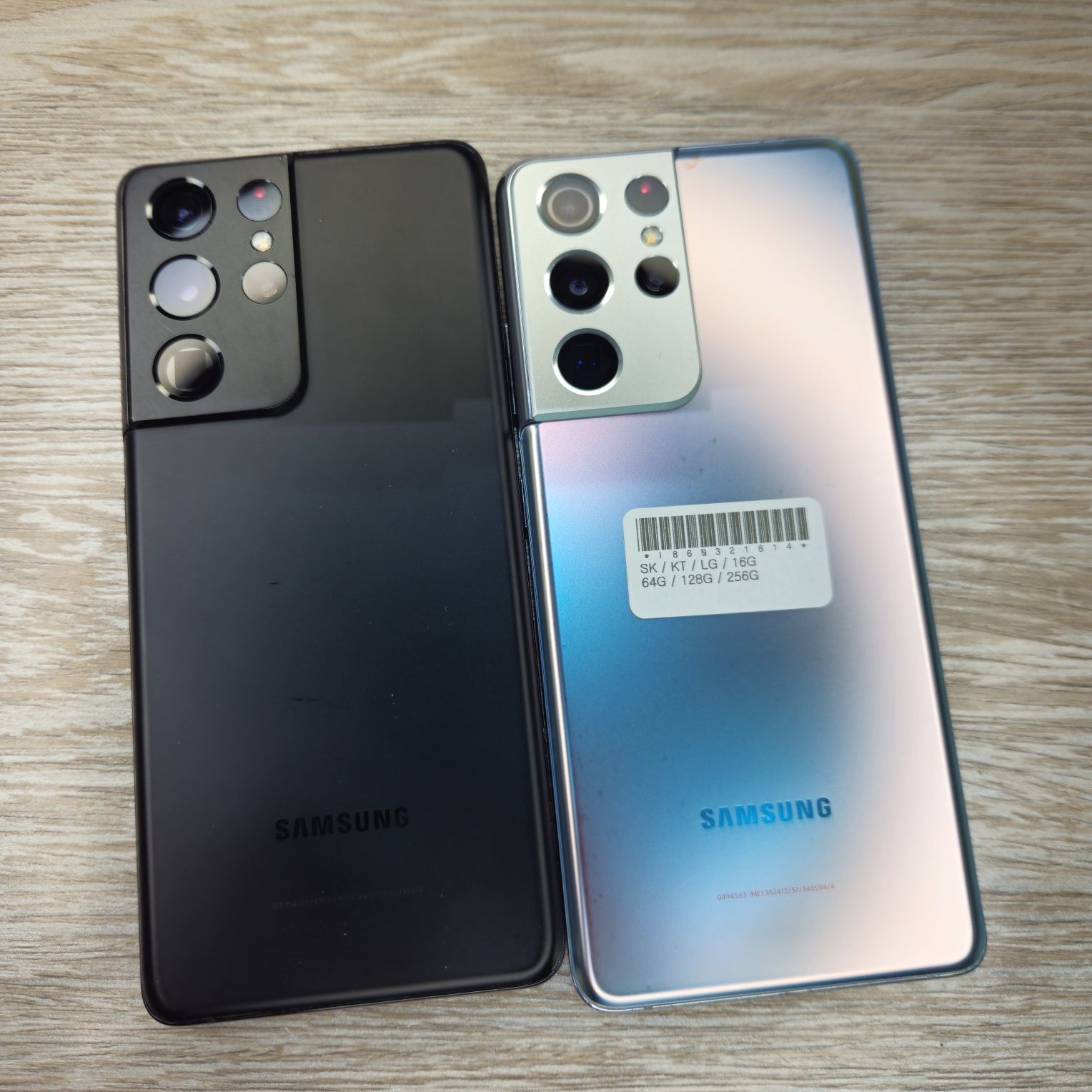 Samsung S21Ultra 12/256GB