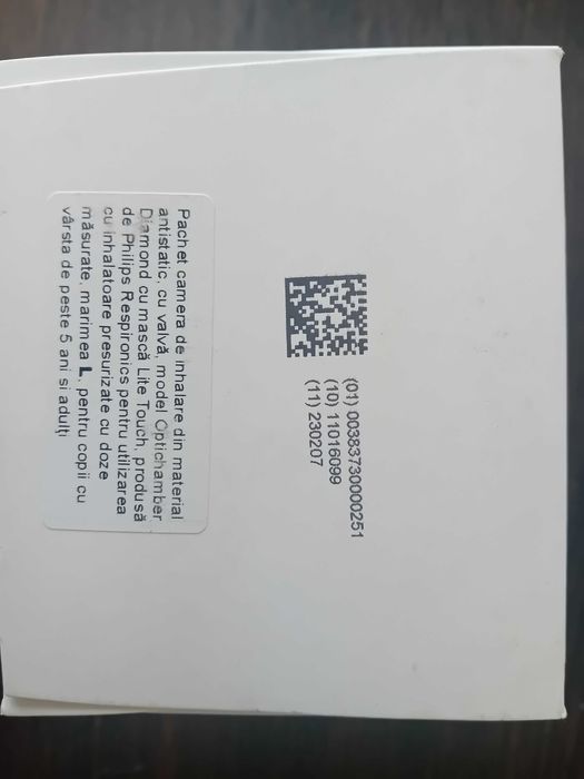 Camera de inhalare PHILIPS Optichamber Diamond 1079828, 5 ani+