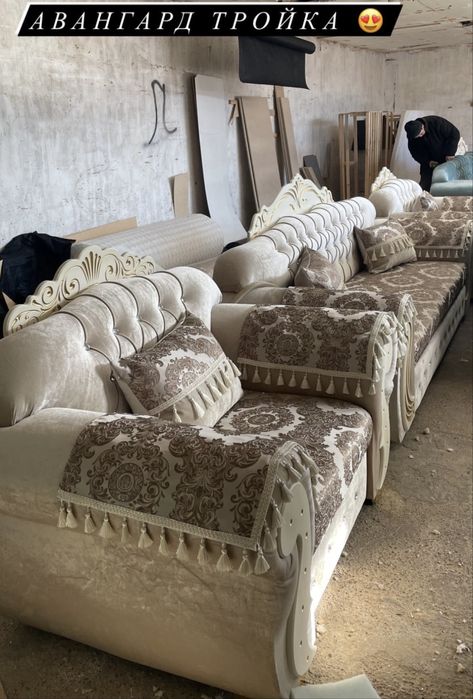 Продам диван Авангард тройка