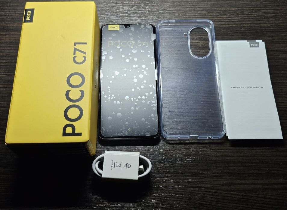 Telefonul Poco C71 Xiaomi