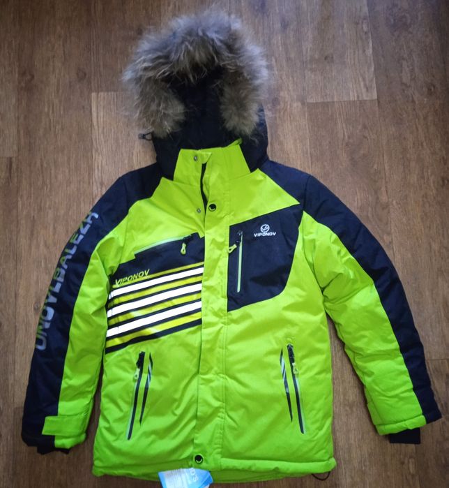 Куртка зимняя тёплая