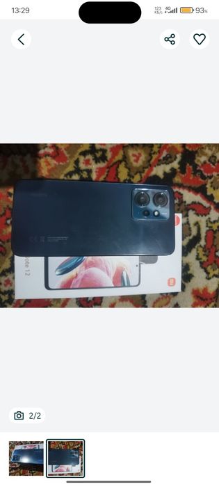 REDMI NOTE 12 8/ 256 GB