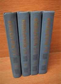 Макаренко Собрание сочинений 4 т - комплект, педагогика, психология