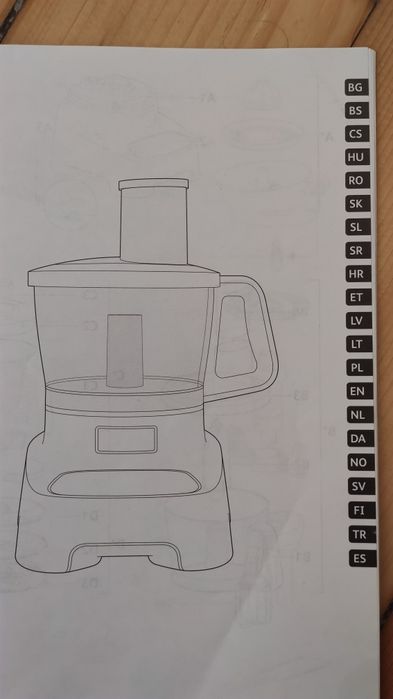 Кухненски робот Tefal, 1000W