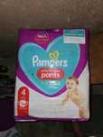 Pampers 6 baxuri