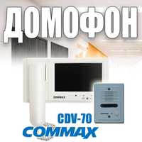 Видео домофон COMMAX