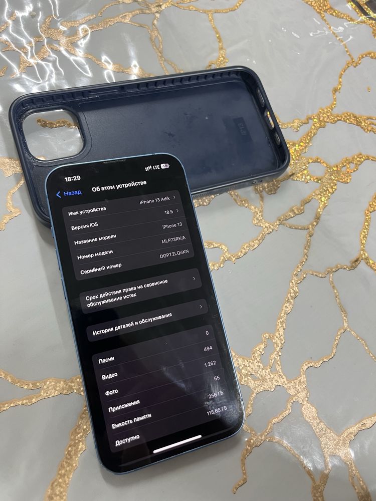 Iphone 13 айфон 13
