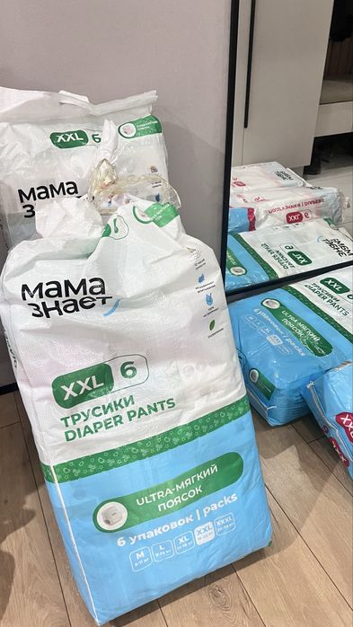 Продам подгузники Мама знает, размер 6