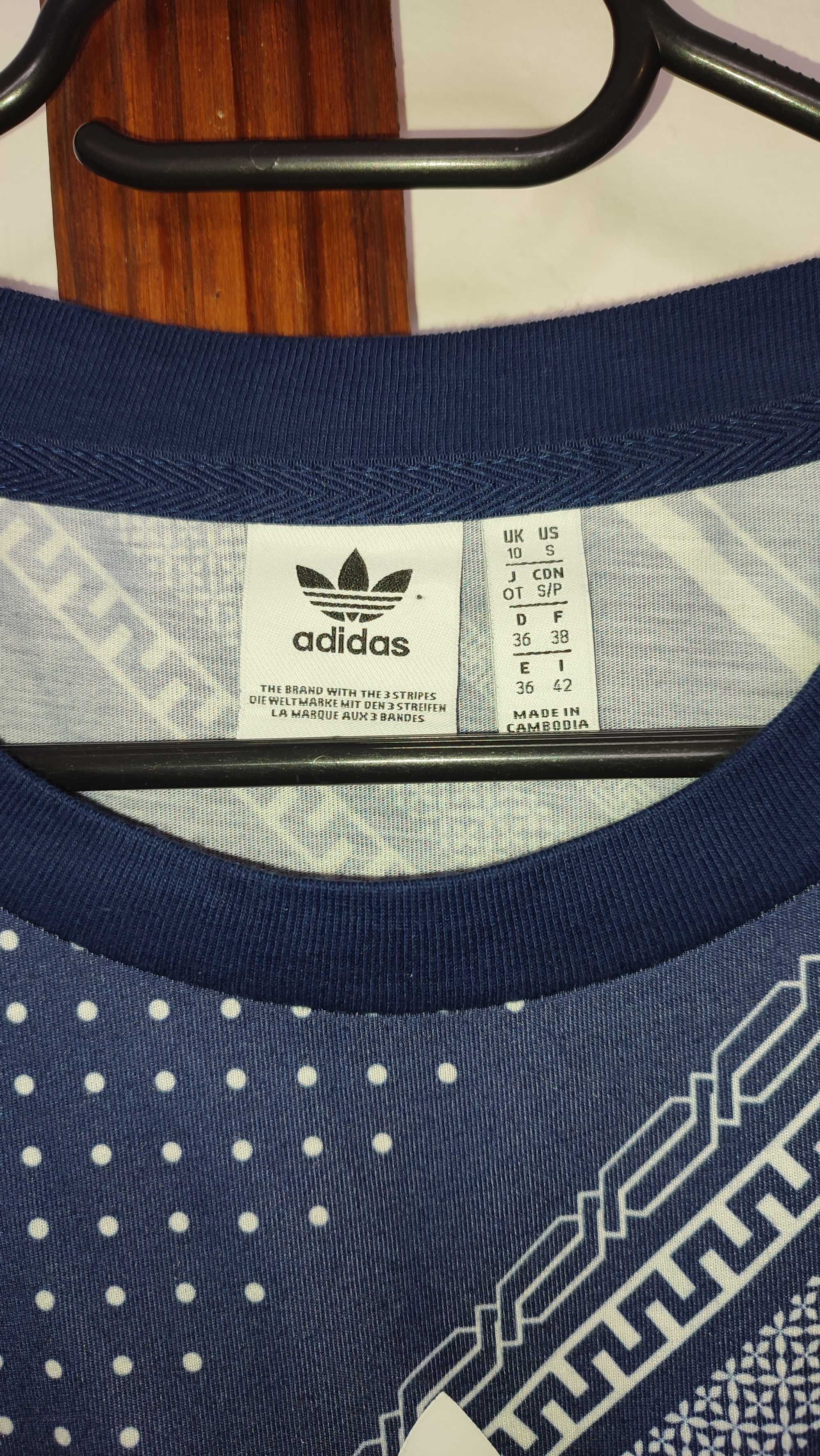 Спортна тениска Adidas Originals, Size S