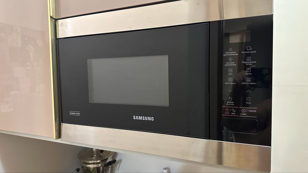 Продам не рабочую микроволновку Samsung