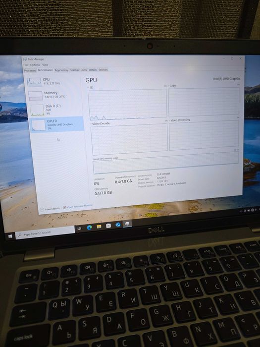 Lenovo Dell Latitude 14" i5-1245U/16GB RAM/256GB NVMe