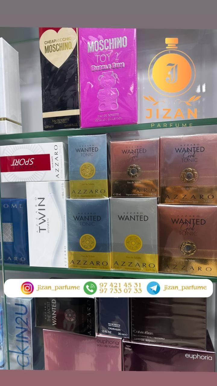 The Most Wanted Parfum Azzaro
