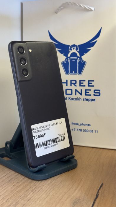 Samsung S21 FE 128gb/6gb С Гарантией!