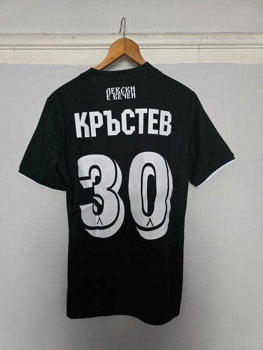 Фланелка на Левски