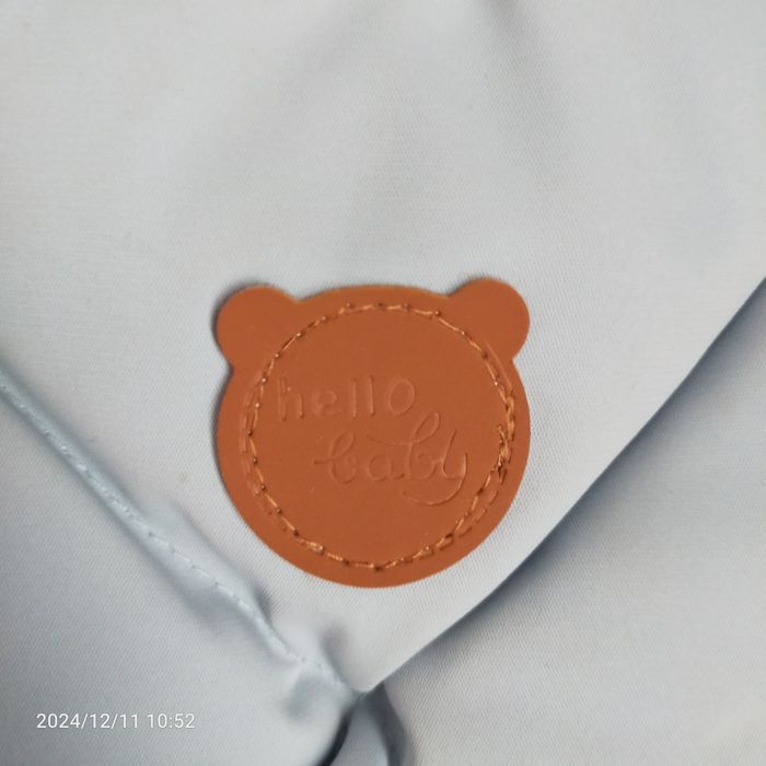 Кокон к выписки теплый + комбенизон