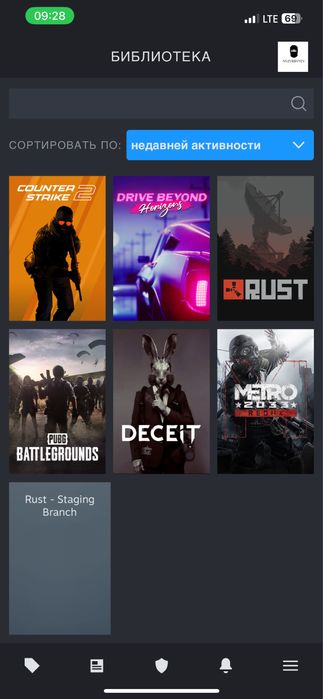 Продам аккаунт стим