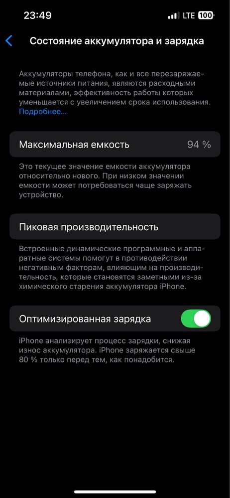 iphone 13. apple