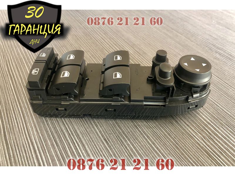 Бутони Копчета Конзола Ел Стъкла BMW E60 БМВ Е60 5 Серия Бутонера 530