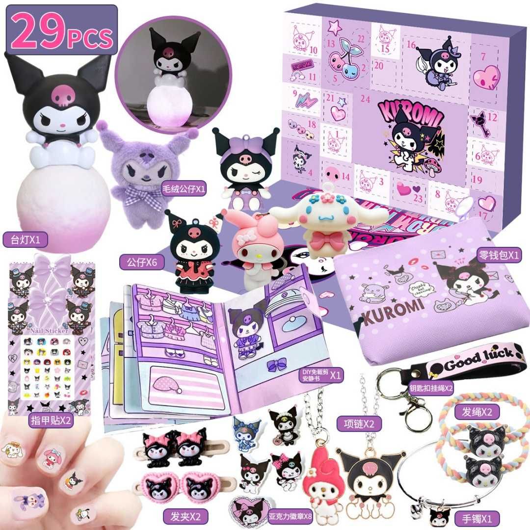 Адвент календарь Kuromi , фиолетовый