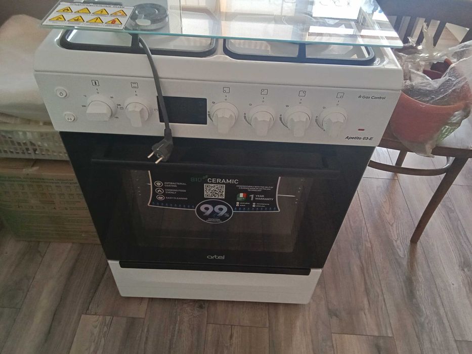 Плита газовая срочно продам
