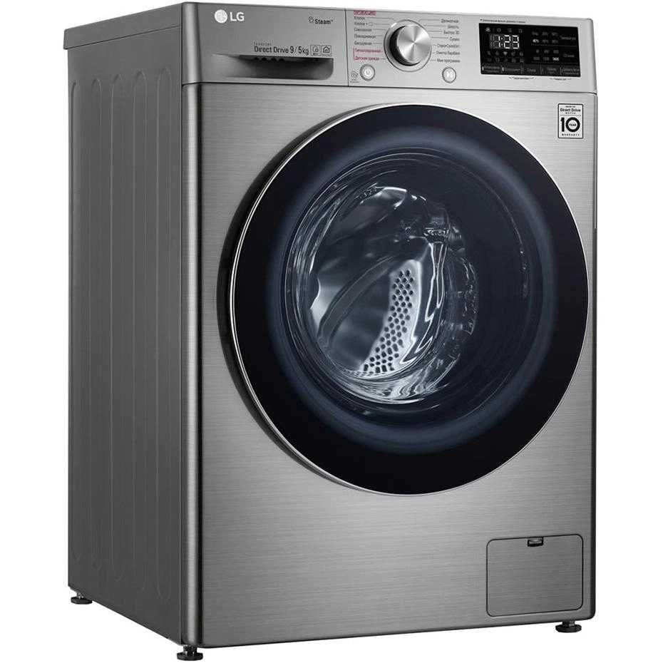 LG Стиральная Машина 6/ 7/ 8/ 9/ 10 кг по оптовой цене Доставка Бонус