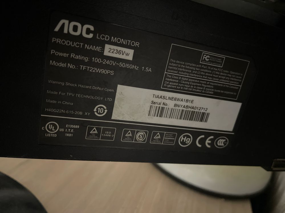 продаю монитор aos