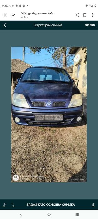Продавам Рено Сценик
