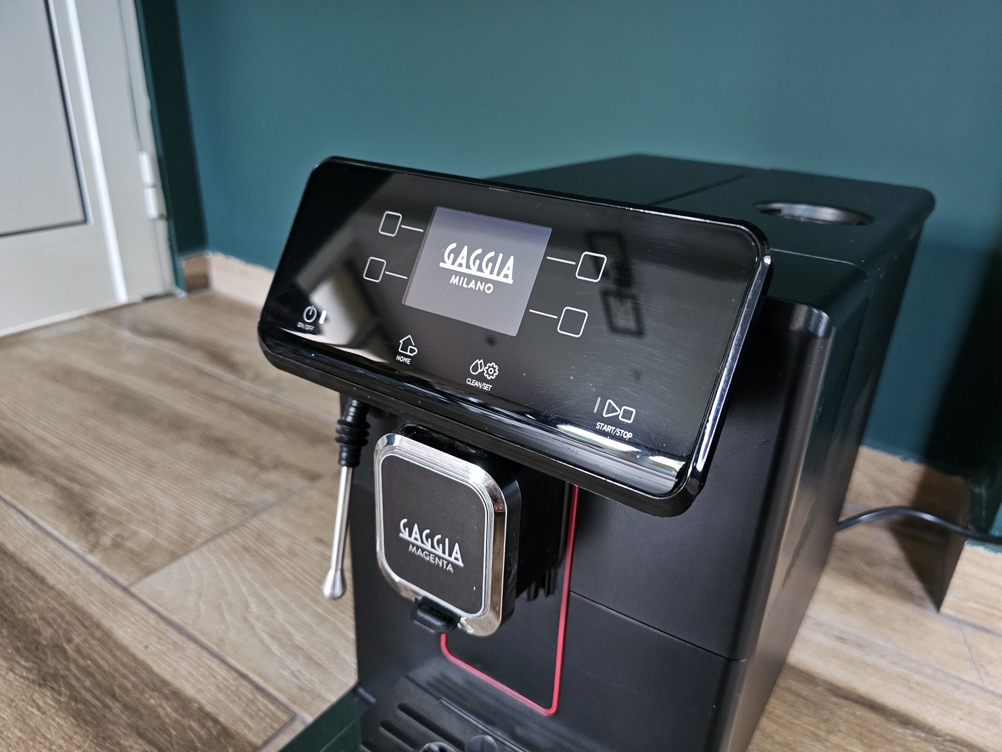 Кафеавтомат Gaggia Magenta | Кафемашина