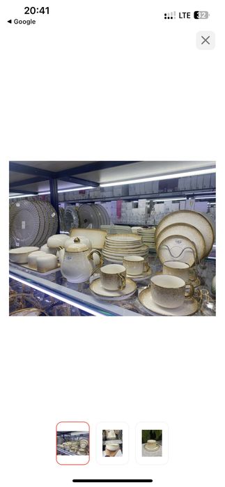 Сервиз на 6 персон