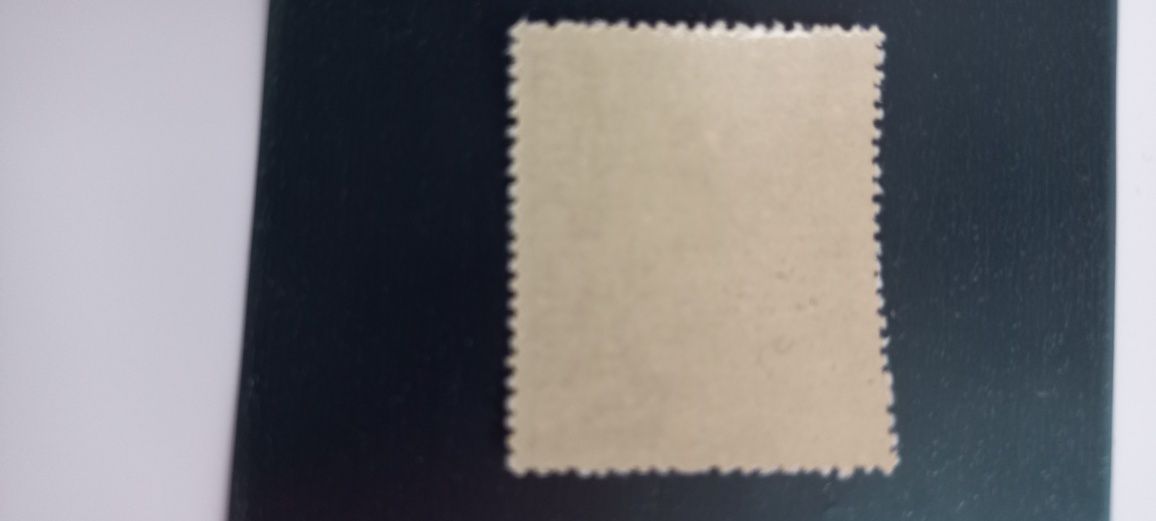 Пощенска марка Третия райх