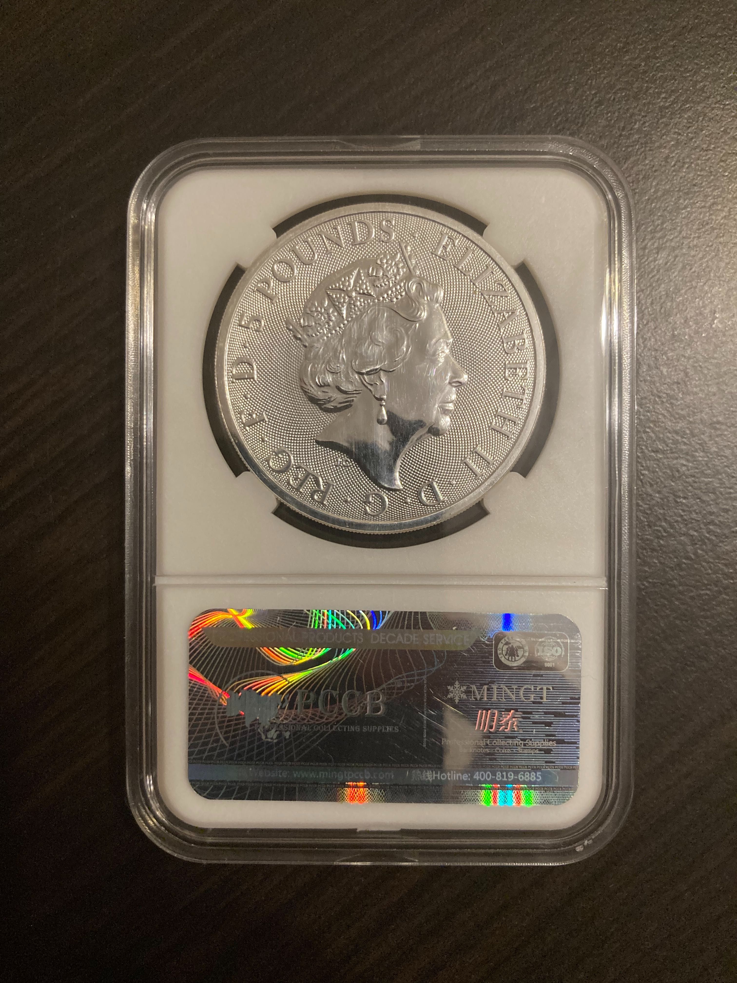 Monede argint 999 Queen’s Beast 2020 (62.2 gr) 2 Troy oz