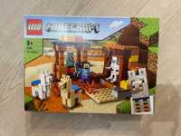 Vand LEGO Minecraft - Punct comercial 21167