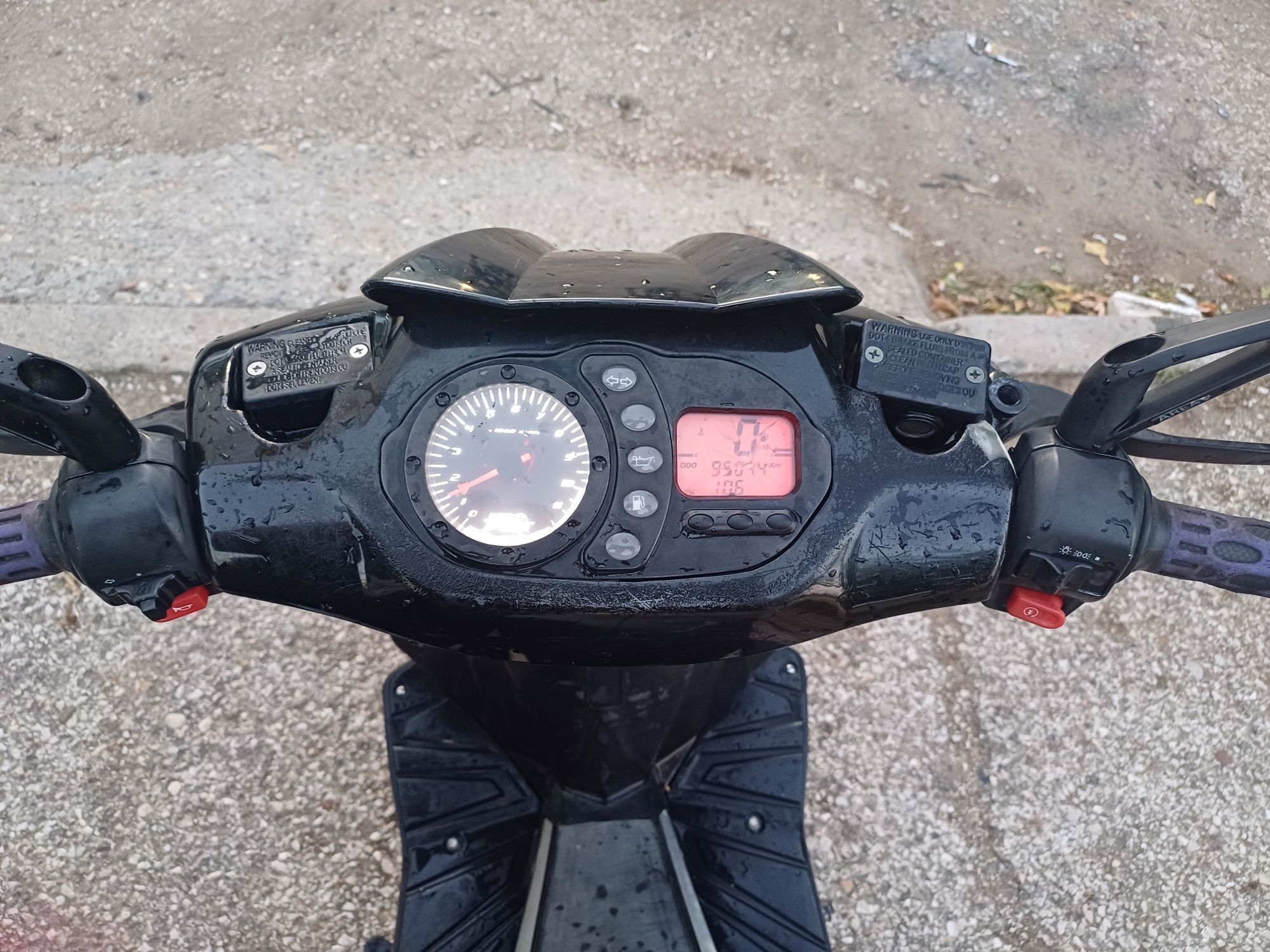 Скутер motoweel 50