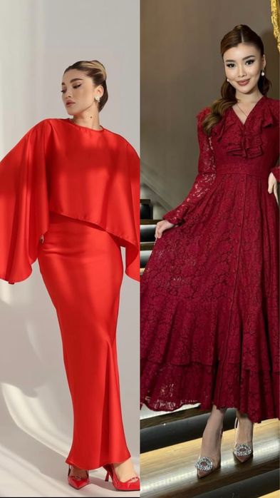 Две платья по низкам ценам