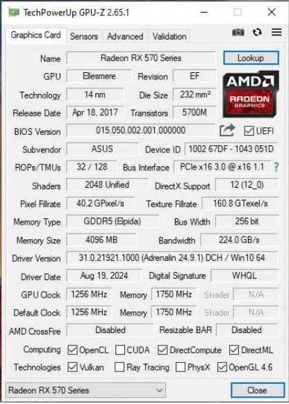Intel Core i5 7500,16 Gb DDR4,SSD 512 Gb,RX-570 4Gb 256 bit,Garantia!