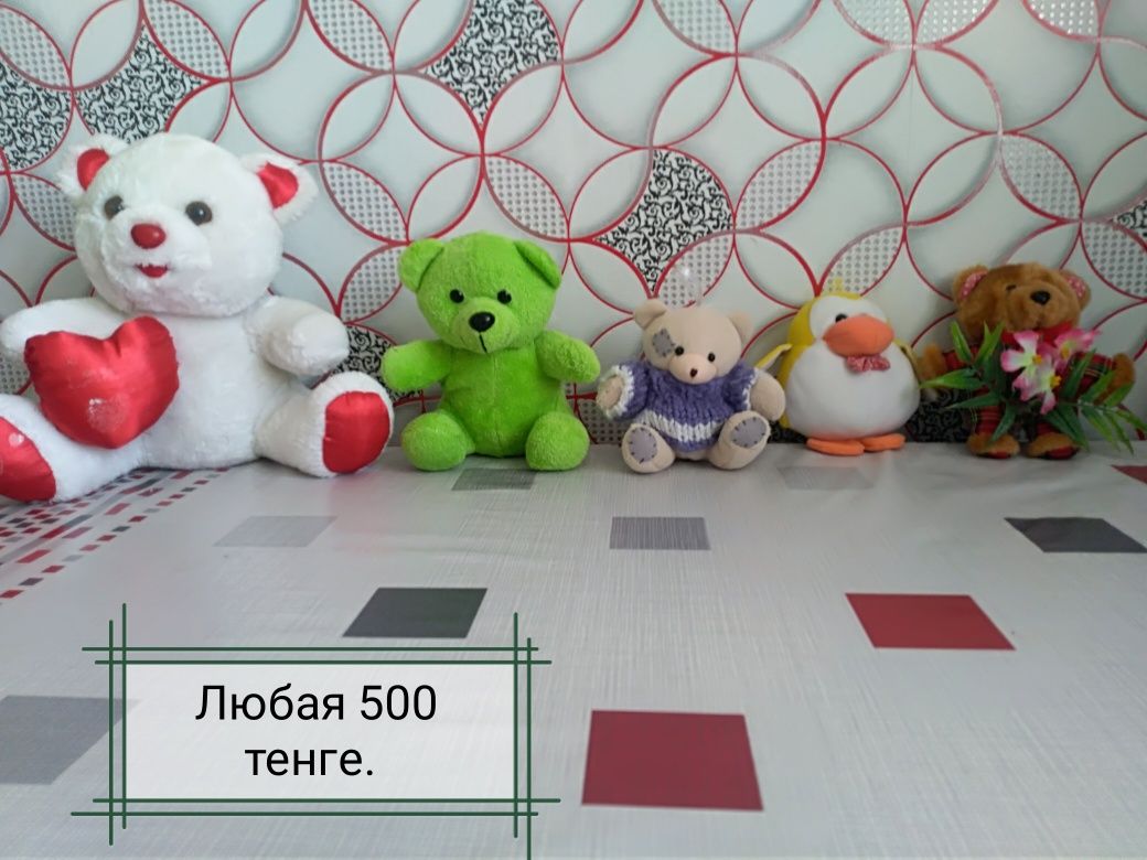 Продам игрушки мягкие.