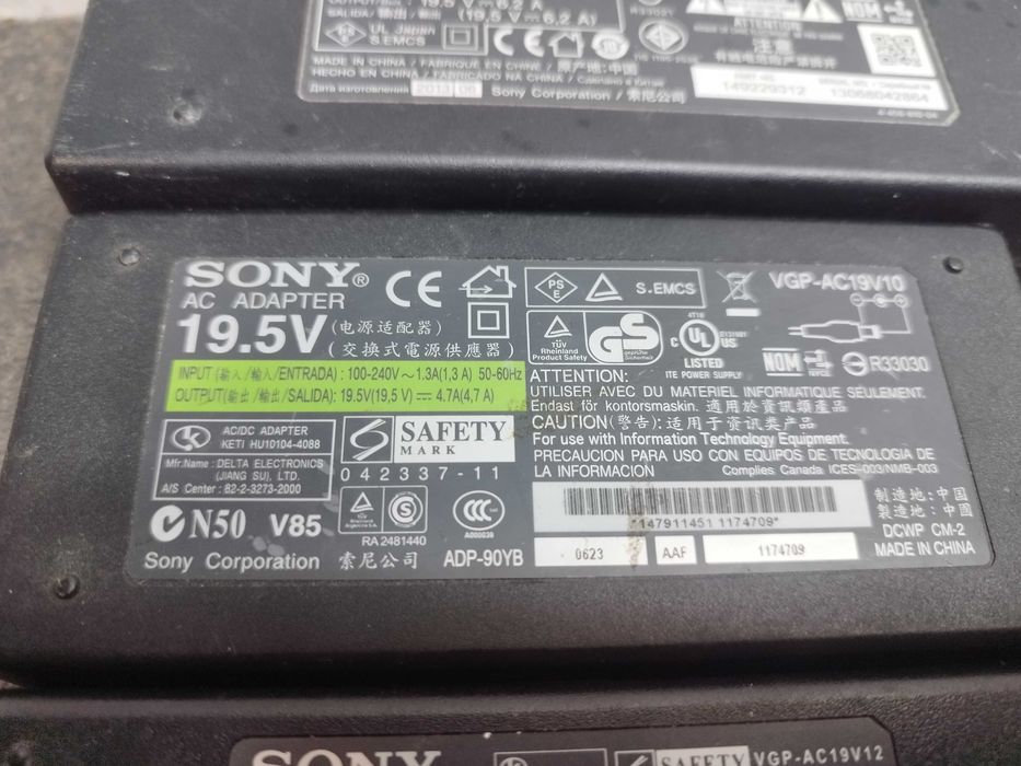 Alimentator SONY cateva modele