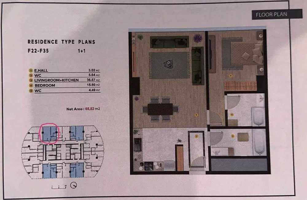 ;Яккасарай‼️Piramit Tower 2к квартира коробка Центр Аэропорт улБабура