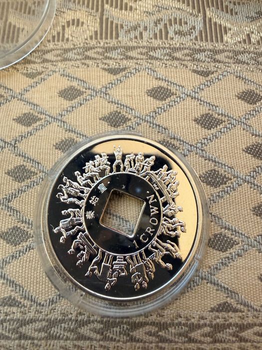 CHINA’S Terracotta Army 2009 Silver Coin Set