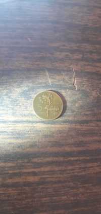 Monedă 5 Kuruș 1964