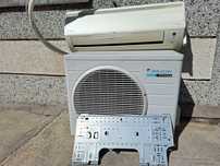 Климатик  DAIKIN