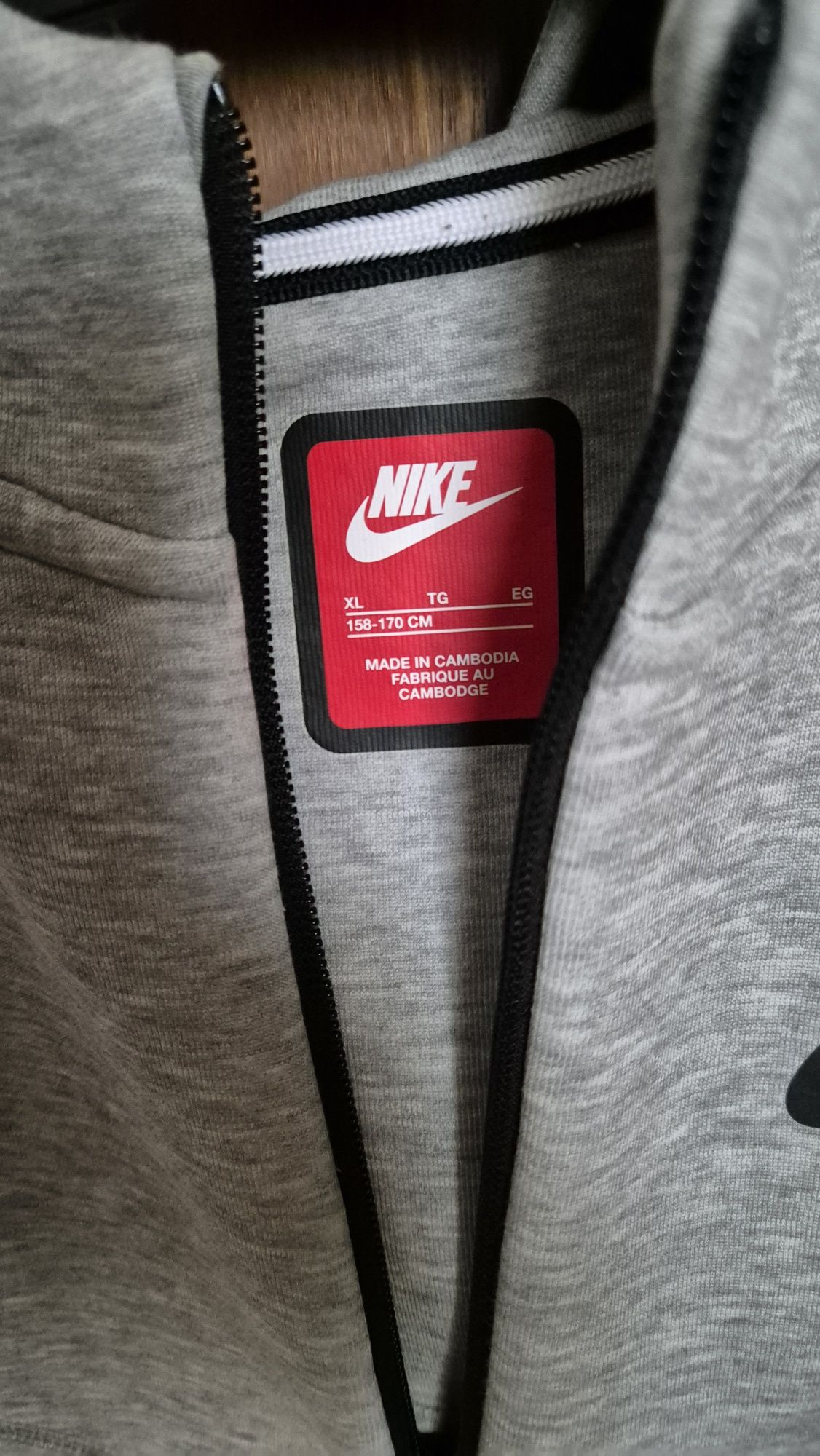 Trening Nike Tech Fleece Copii