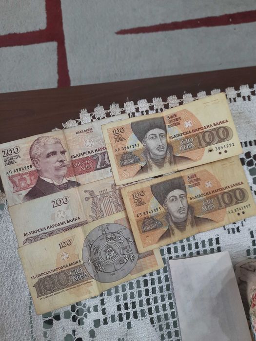 Продавам стотинки от соца